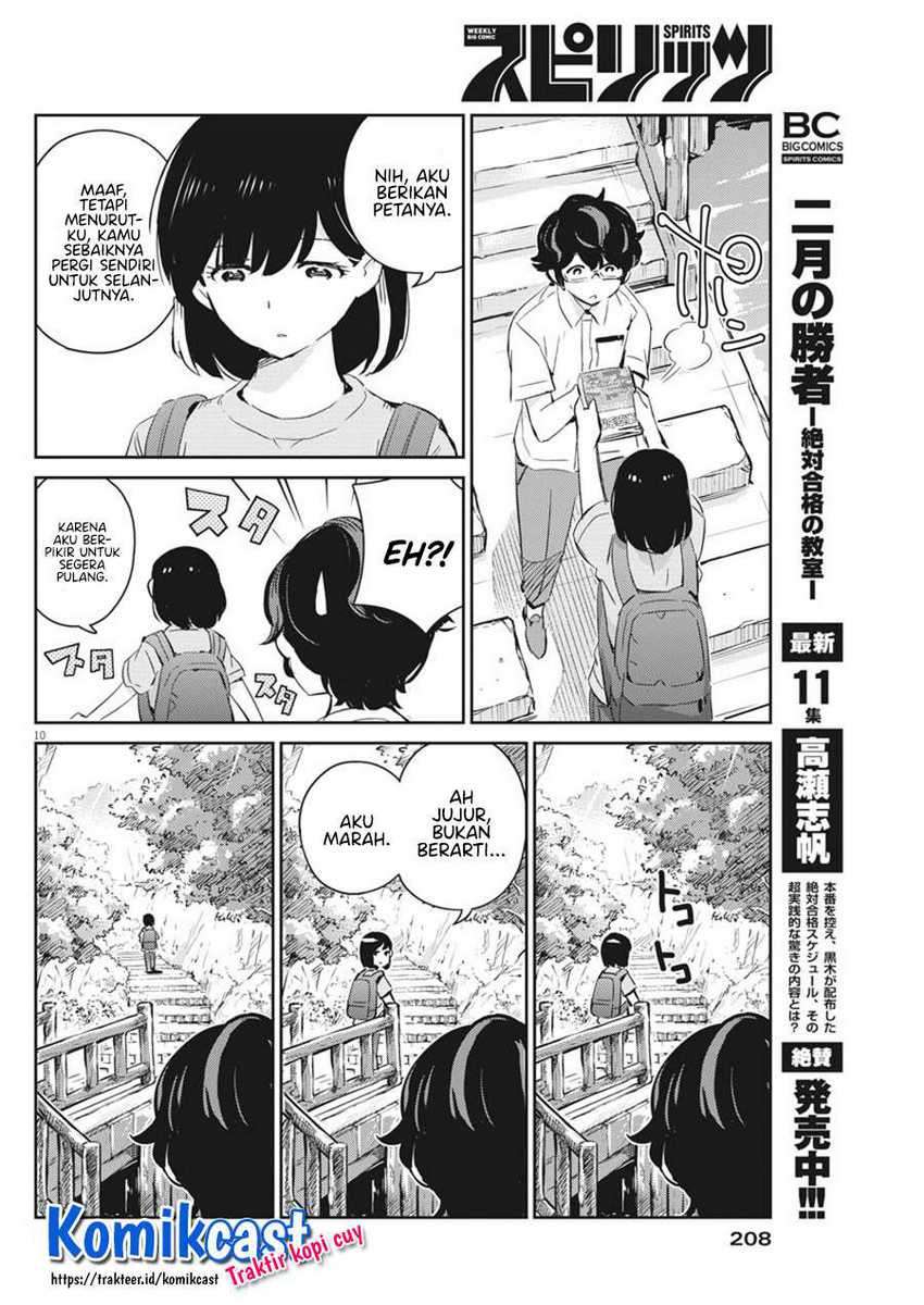 Kekkon Surutte, Hontou Desu ka? Chapter 39 Gambar 11